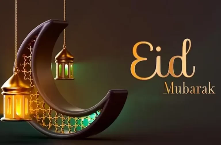 EID MUBARAK