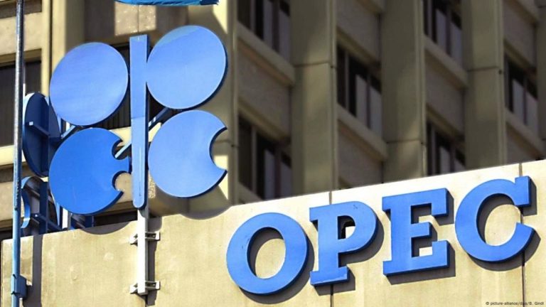 OPEC Maintains Global Oil Demand Growth in 2025, 2026